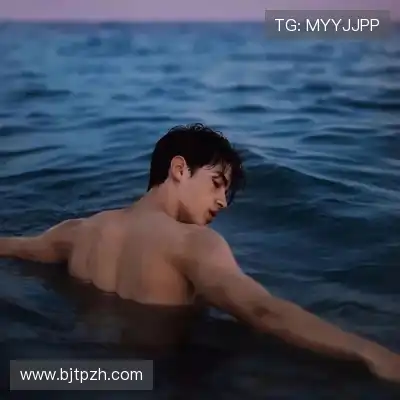 温研沙